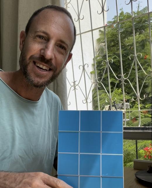 אופיר אמינוב